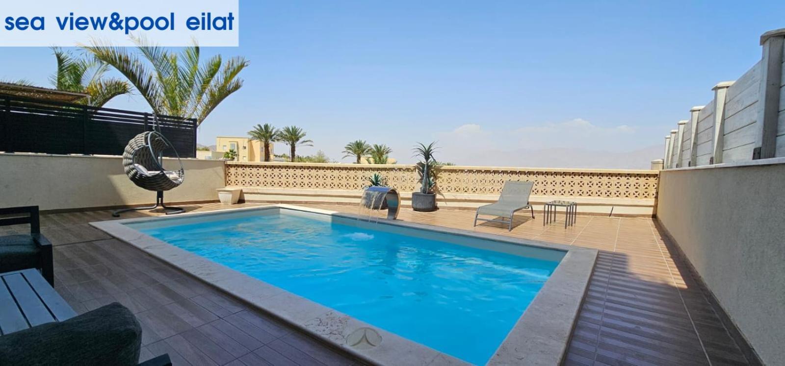 Apartamento Sea View & Pool Eilat Exterior foto